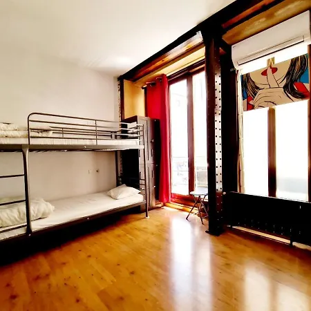 Arc House - Puerta Del Sol Only Adults