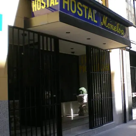 ゲストハウス Moncloa 2*