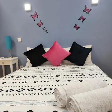 Apartamento Loft Puerta De Sol Madrid