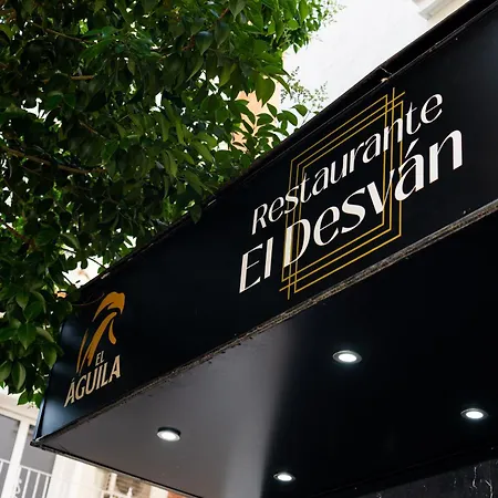 Hotel Neomagna 3*