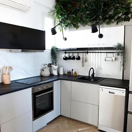 Casas Blue Ocean Gran Via Apartment *