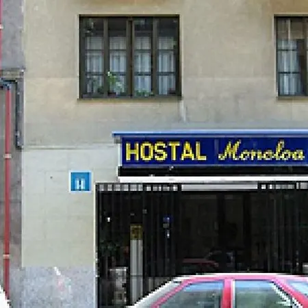 Moncloa 2* マドリード