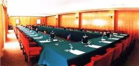 Hotel Mindanao Madrid