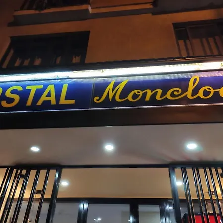 Guest house Moncloa Madrid