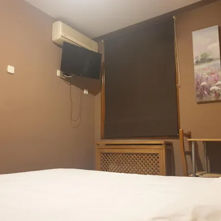 El Descanso