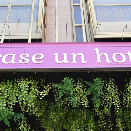 Erase Un