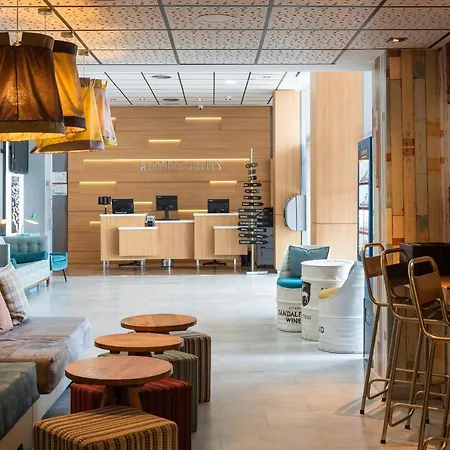Airport Suites, Affiliated By Melia Aparthotel 2*