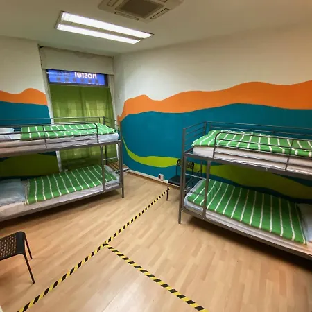 Bed By Bossh! 2* Madrid