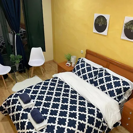 Appartement Estudio En Fuencarral Granvia *