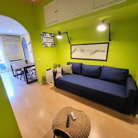 Apartment Dependencias De Mª De Guzman *