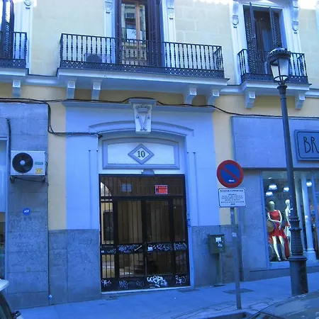 Guest house Huespedes Toledo *