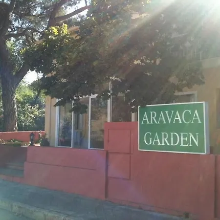 雅拉瓦卡花园酒店 马德里
