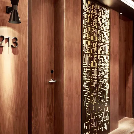 Thompson Madrid, By Hyatt マドリード
