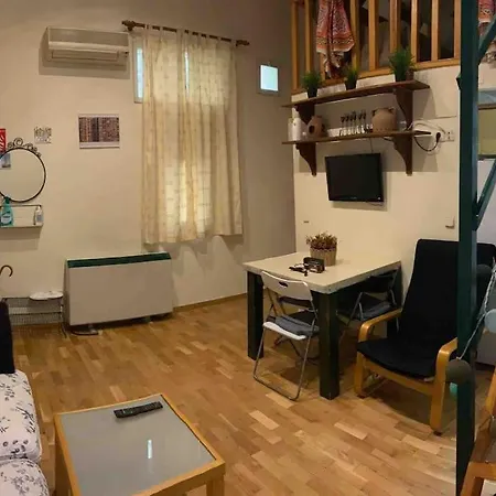 Apartamento Confortable Madrid