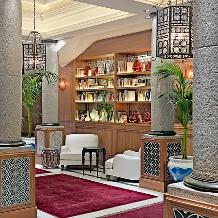 Boutique H10 De La Reina Madrid