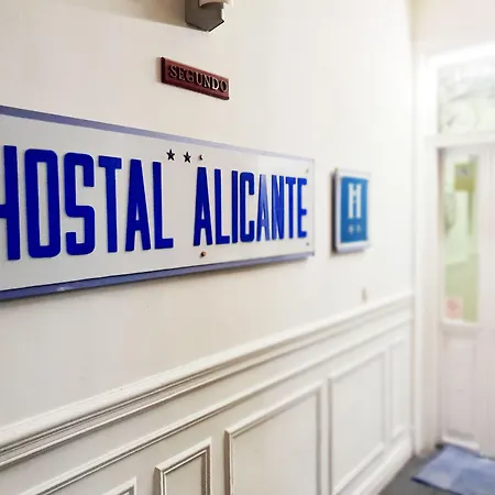 Alicante 2* Мадрид