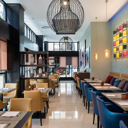 Hotel Leonardo City Center 3*