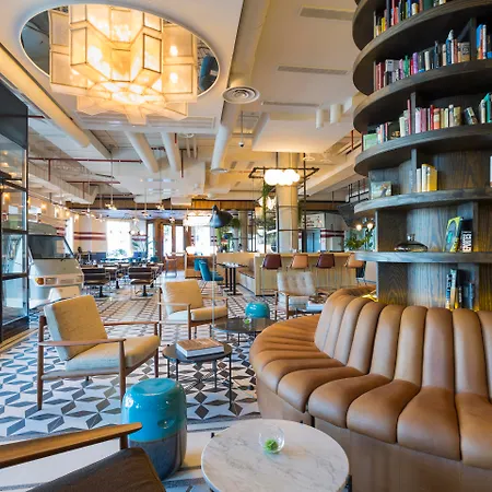 Only Atocha 4* Madrid