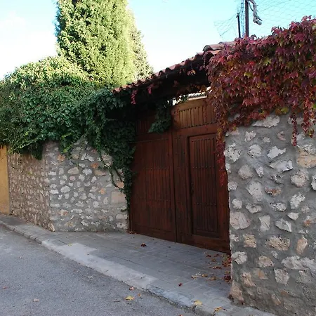 La Casona De Eboli *