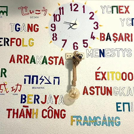 éxito En Pensión *