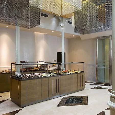 Nh Collection Palacio De Tepa 5* Мадрид
