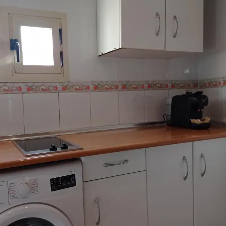 Διαμέρισμα Inhome Μαδρίτη