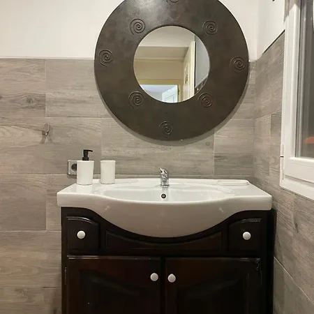 Escorial Apartment *