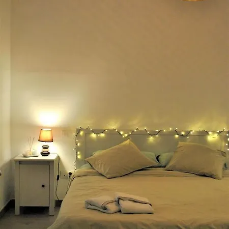Piruli Home- Cozy With Patio Apartment *