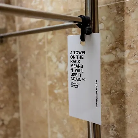 Hotel Petit Palace Arturo Soria Alcalá 4*