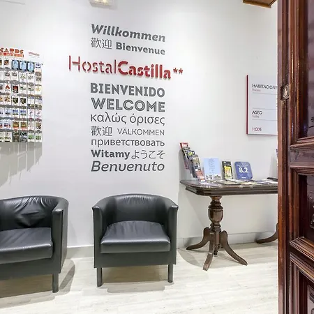 Castilla I Atocha Madrid