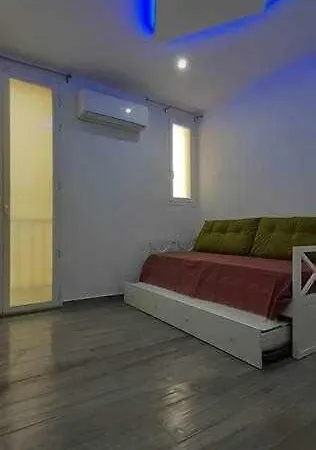 Comodo Mayor Y Sol Apartment Madrid