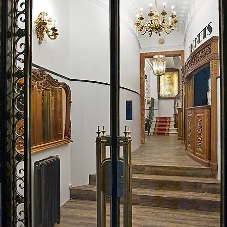 Hotel Casual Del Teatro Madrid