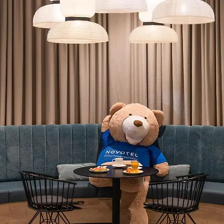 Novotel Campo De Las Naciones 4*