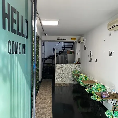 Paradise * מדריד
