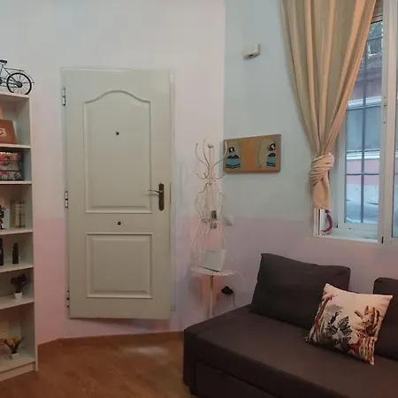 Centrico Y Cosmopolita Apartment *