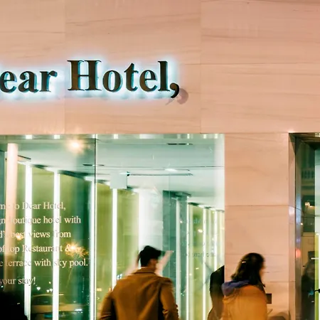 Dear