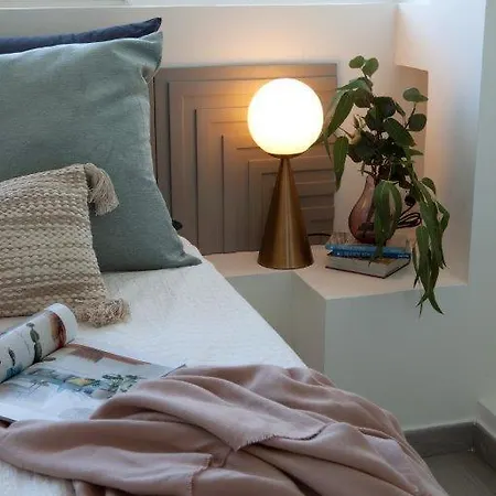 Apartment Wishome - Atico Con Espectacular Terraza En Bernabeu Madrid