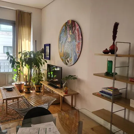 Apartamento Rosa Puerta Del Sol شقة مدريد