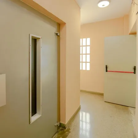 Apartment Entero Cerca Wizin Center