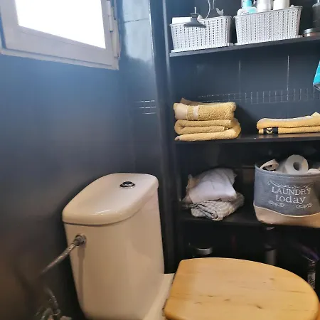 Apartamento Estadio Real Apartment *