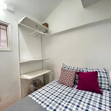 Apartment Acogedor Meson Centro Temporal