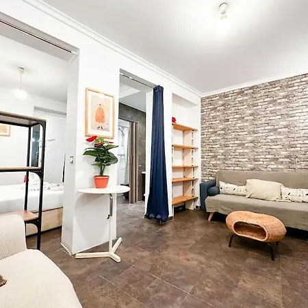 Urbano Y Refrescante Estudio En Sotano Apartment Madrid
