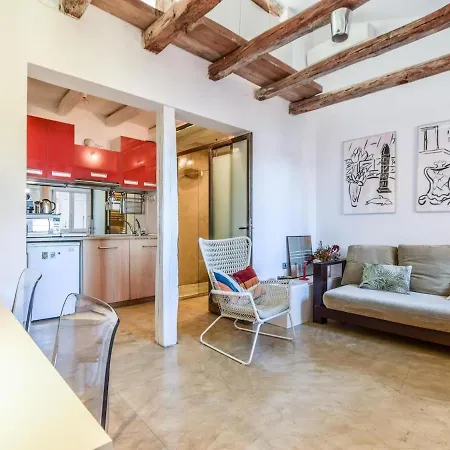 Apartamento En Lavapies Ii Apartment *