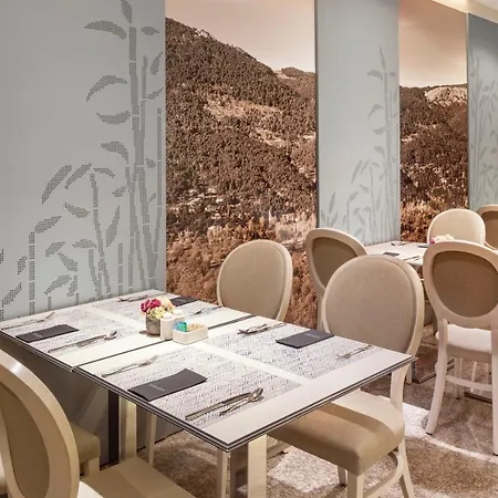 Szálloda Catalonia Atocha 4*
