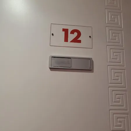 Hostal Inn Madrid