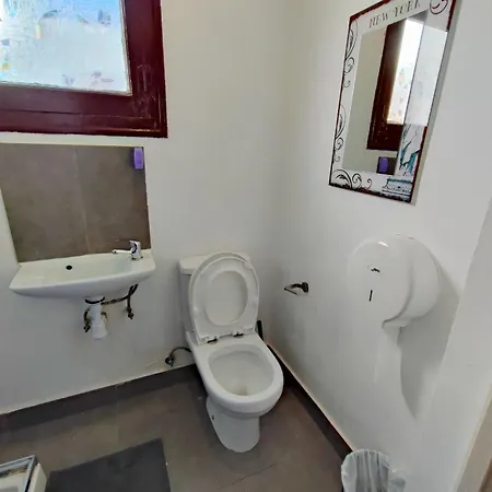 Centro Guest house