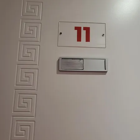 Pensjonat Hostal Inn Madrid 2*