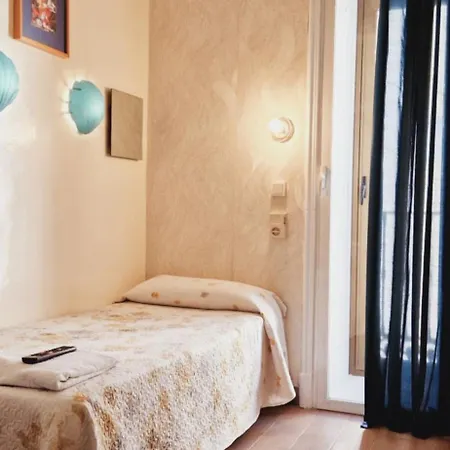 Casa De Huespedes Dolce بيت ضيافة مدريد