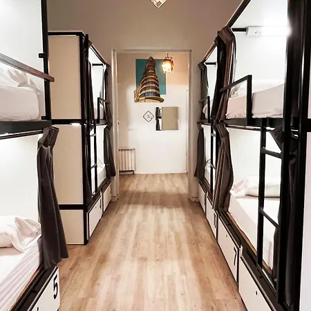 Way Hostel