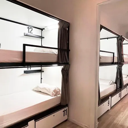 Way Hostel *